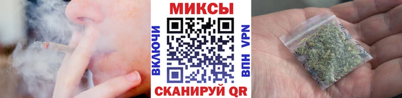 БУТИРАТ оксибутират  Александровск-Сахалинский 
