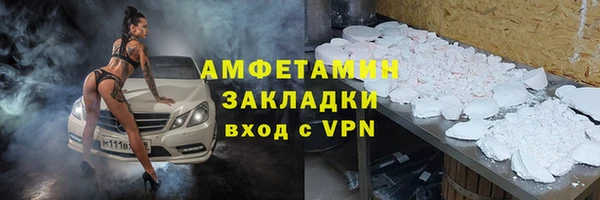 гашиш Абаза