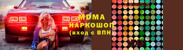 a pvp Алексин