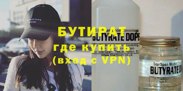 дурь Алзамай