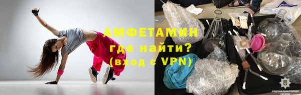 гашиш Абаза