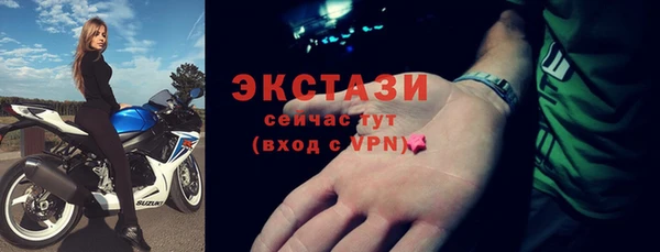 a pvp Алексин