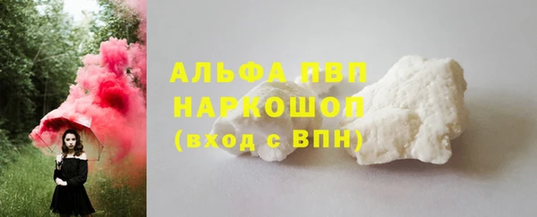 a pvp Алексин