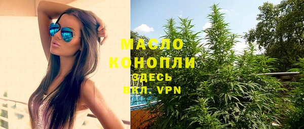 apvp Абдулино