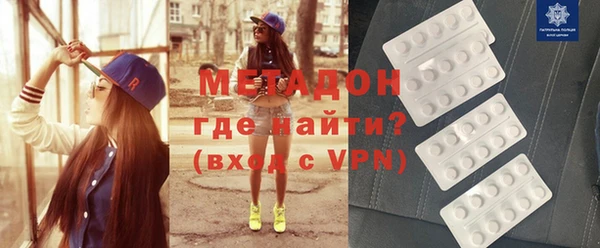 apvp Абдулино