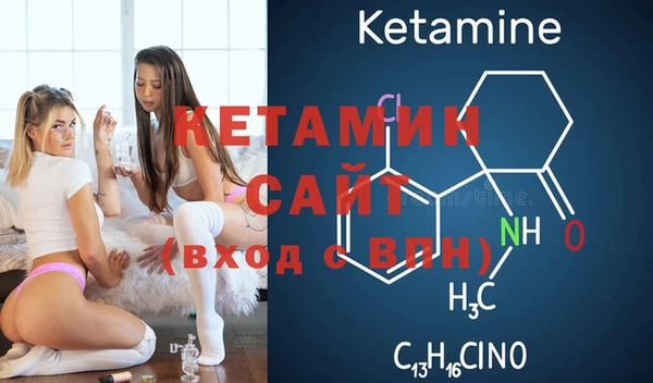 гашиш Абаза
