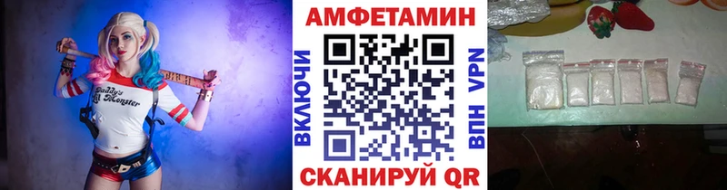 продажа наркотиков  Александровск-Сахалинский  МЕТАМФЕТАМИН витя 