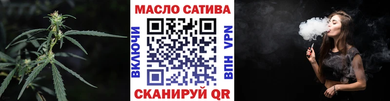 MEGA как войти  Александровск-Сахалинский  Дистиллят ТГК гашишное масло  что такое  
